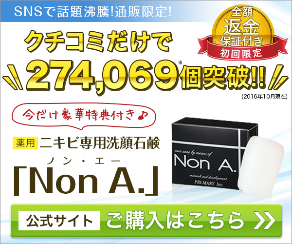 bn02